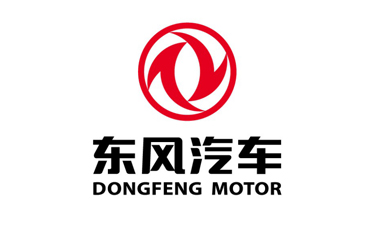 微宏簽約東風汽車知識法規(guī)管理